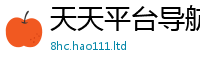 2025新资料免费大全即2025新澳门免费挂牌灯牌